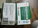 [白云山] 阿莫西林膠囊0.25g*50粒/盒 曬單實(shí)拍圖