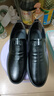 紅蜻蜓【央媽推薦】【牛皮】處理西裝男士皮鞋厚底正宗牛皮鞋胖東來(lái)同款 6581一腳蹬黑色真皮精品版 41 曬單實(shí)拍圖