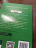 古漢語(yǔ)常用字字典第6版贈中小學(xué)文言文學(xué)習資源1年使用權 商務(wù)印書(shū)館2025年新版中小學(xué)生語(yǔ)文文言文常備工具書(shū) 可搭購教材教輔新華字典現代漢語(yǔ)詞典牛津高階英語(yǔ)詞典作文書(shū)成語(yǔ)古代漢語(yǔ)詞典 曬單實(shí)拍圖