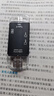 連拓USB/Type-C讀卡器 SD/TF/U盤(pán)多功能四合一讀取 電腦手機OTG讀卡器 支持相機無(wú)人機行車(chē)記錄內存卡 曬單實(shí)拍圖
