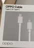 OPPO原裝數據線(xiàn)80W閃充Typec充電線(xiàn)FindX9X8X6X5Reno12/11/1098765Pro+k11X/K10K9R17一加真我65W快充 【1米】原裝Type-C數據線(xiàn) 曬單實(shí)拍圖