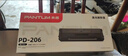 奔圖（PANTUM）原裝硒鼓 PD-206 適用于P2506/P2506W/P2510/P2510W/M6506/M6506NW/M6556/M6556NW 曬單實(shí)拍圖