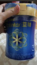 美贊臣（MeadJohnson）港版藍臻3段進(jìn)口嬰幼兒奶粉三段 820g 1-3歲 乳鐵蛋白 HMO 0蔗糖 曬單實(shí)拍圖