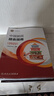 中國居民膳食指南2022 營(yíng)養科學(xué)全書(shū)科學(xué)研究報告臨床營(yíng)養與食品衛生學(xué)適用專(zhuān)業(yè)版人衛人民衛生出版社 中國居民膳食指南2025 曬單實(shí)拍圖