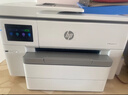 惠普（HP）9130E/9730/9720  A3/A4彩色噴墨打印機復印掃描一體機自動(dòng)雙面打印辦公商用無(wú)線(xiàn)三合一照片試卷 HP 9720【無(wú)線(xiàn)+A3單打印A4雙面打印】 官方標配【內含原裝墨盒1套】 曬單實(shí)拍圖