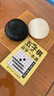 五子棋自學(xué)一本通（人郵體育出品） 曬單實(shí)拍圖