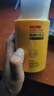 硫磺洗面奶深層清潔潔面乳除螨控油保濕收縮深層清潔毛孔痘印黑頭 500ml*1 曬單實(shí)拍圖