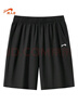 貴人鳥(niǎo)夏季短褲子男純色五分褲系帶透氣親膚學(xué)院風(fēng)男女同款 黑色  XL  曬單實(shí)拍圖