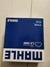 馬勒（MAHLE）空氣濾芯濾清器LX4569(自由俠1.4T/2.0/指南者1.4T/2.4) 曬單實(shí)拍圖