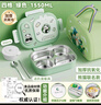 集刻316不銹鋼飯盒學(xué)生小學(xué)生專(zhuān)用餐盒食品級保溫盒可微波爐餐盤(pán)便當 綠色【4格】帶餐具+湯碗+保溫袋 飯盒316不銹鋼內膽-隔層可收納餐具餐巾紙 曬單實(shí)拍圖