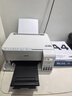 愛(ài)普生L3256/L3258/L3556/L3558學(xué)生家用辦公小型打印機手機電腦無(wú)線(xiàn)噴墨倉式連供彩色照片復印掃描一體 【高速款】L3556白色(商用遠程+打印速度快) 標配 曬單實(shí)拍圖
