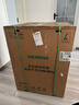 西門(mén)子（SIEMENS）16套獨嵌兩用洗碗機 【全能艙】家用全自動(dòng)中式三層碗籃除菌消毒動(dòng)態(tài)SJ23HB88MC 曬單實(shí)拍圖