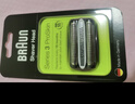 博朗（BRAUN）電動(dòng)剃須刀刮胡刀配件3系刀頭網(wǎng)膜組合32B原裝進(jìn)口便攜男士生日禮物新年禮物 黑色 曬單實(shí)拍圖