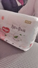 好奇（Huggies）鉑金裝小桃褲紙尿褲M(mǎn)92片(6-11kg)中號尿不濕【透爽散熱】 曬單實(shí)拍圖