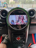 神車(chē)盾適用于新老寶馬迷你mini導航中控顯示大屏車(chē)機倒車(chē)影像360全景car 1】07-23款mini大屏+高通8核4G+64G 官方標配+倒車(chē)后視 曬單實(shí)拍圖