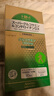 愛(ài)妝堂【日本直郵】進(jìn)口A(yíng)ISHODO SUPER鮫魚(yú)軟骨素氨基葡糖MSM護關(guān)節軟骨 【補充軟骨營(yíng)養】*1瓶裝 曬單實(shí)拍圖