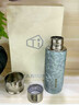 大卡純鈦保溫杯雙層鈦高端鈦悶茶杯悶泡水杯戶(hù)外車(chē)載高顏值水杯 滄海霧藍【內外純鈦+精美禮盒】430ml 曬單實(shí)拍圖