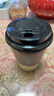 京東京造咖啡杯 一次性杯子紙杯 加厚防燙熱飲杯奶茶杯水杯430ml【20套】 曬單實(shí)拍圖