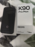 小米REDMI K90 Pro Max 第五代驍龍8至尊版 7560mAh大電池 BOSE聯(lián)合調音黑色 12GB+256GB 紅米5G手機 曬單實(shí)拍圖