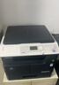 KONICA MINOLTA bizhub205i\/215i\/225i/227i  a3打印機復印一體機黑白復合機網(wǎng)絡(luò )掃描 205i丨蓋板+單紙盒 曬單實(shí)拍圖