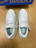 布魯克斯（BROOKS）Glycerin Max2超級甘油2代男款緩震旗艦跑鞋 白/伊帕內瑪藍/熒光黃綠 40.5 曬單實(shí)拍圖