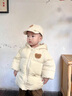 G.duck兒童棉服男女童裝棉衣外套上衣秋冬裝小寶寶羽絨棉襖嬰兒衣服 杏色(小熊款) 80 cm 曬單實(shí)拍圖