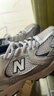 NEW BALANCE4-7歲中童秋季Y2K經(jīng)典網(wǎng)面運動(dòng)鞋PZ530KA 曬單實(shí)拍圖