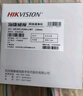 ?？低暎℉IKVISION）無(wú)線(xiàn)監控攝像頭室內外家用對講槍機錄像機 2K高清全彩夜視家庭wifi網(wǎng)絡(luò )攝像機戶(hù)外手機遠程監控器 【400萬(wàn)全彩+對講】HK-K2P4M-W 2.8mm焦距 曬單實(shí)拍圖
