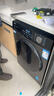 海爾（Haier）滾筒洗衣機全自動(dòng) 超薄洗烘一體機10公斤 懶人家用大容量帶烘干 一級能效HMAX29S 家電換新補貼15% 行業(yè)銷(xiāo)冠丨熱銷(xiāo)百萬(wàn)丨好評如云 曬單實(shí)拍圖