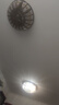 歐普（OPPLE） 吸頂燈客廳大燈可調色LED照明護眼燈具燈飾凝月呵護光【包安裝】 曬單實(shí)拍圖
