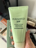 泊美（PURE＆MILD）油橄欖B5潔顏蜜氨基酸洗面奶潔面乳深層清潔溫和不刺激洗卸合一 【水潤清潔】保濕潔面 滋潤型 曬單實(shí)拍圖