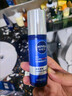 妮維雅（NIVEA）男士【補水保濕】護膚品水活保濕精華乳雙支小藍管送男友禮物 曬單實(shí)拍圖