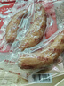 秋林里道斯哈爾濱紅腸 1斤/袋 減少20%食鹽 方便速食 熟食 東北特產(chǎn)香腸  曬單實(shí)拍圖