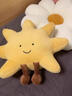 爾山集 奶油風(fēng)創(chuàng  )意太陽(yáng)月亮毛絨抱枕沙發(fā)客廳裝飾擺件靠枕飄窗可愛(ài)玩偶 太陽(yáng)抱枕大號【60cm】 曬單實(shí)拍圖