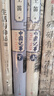 【簽名本】中國記事（1912—1928）王笛 非虛構作品 近代史 五四運動(dòng) 辛亥革命 北伐戰爭 曬單實(shí)拍圖