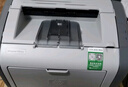 HIXANNY 【再制造】HPLaserJet 1020  黑白激光打印機辦公打印家用作業(yè)打印 HP1020 曬單實(shí)拍圖