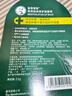 曼秀雷敦（Mentholatum）修護潤唇膏男女生保濕滋潤去死皮淡唇紋經(jīng)典薄荷味3.5g防曬唇膏 曬單實(shí)拍圖
