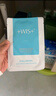 WIS隱形水潤面膜25g*20片 散片【臨期清倉】 曬單實(shí)拍圖