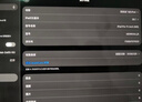 全新原封 iPad Pro 2025 M5芯片 11英寸 ipadpro WiFi版 平板電腦 深空灰色 256GB【美版原封】 曬單實(shí)拍圖