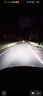 科浦仕適用現代名圖汽車(chē)led大燈改裝遠近一體遠光燈近光燈led車(chē)燈泡 9K名圖 14-19款【遠光】2支裝 曬單實(shí)拍圖