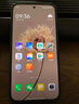 小米（MI）Redmi 14C 6.88英寸護眼大屏 120Hz高刷 150%大揚聲器 4GB+64GB 冰川銀 曬單實(shí)拍圖