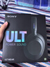 索尼（SONY）ULT WEAR 重低音頭戴式降噪藍牙耳機 網(wǎng)課游戲耳麥 禮物送男女友學(xué)生（WH-ULT900N） 森林灰 曬單實(shí)拍圖