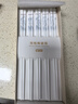 雙槍家用陶瓷筷子食品接觸級抗菌防霉 千里江山10雙 高檔禮盒裝 曬單實(shí)拍圖