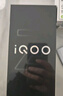 vivo iQOO 13 新品5G手機 驍龍8版移動(dòng)平臺 5G電競手機【國家補貼】 傳奇版16+512GB全網(wǎng)通 官方標配 曬單實(shí)拍圖