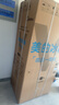 美的（Midea）冰箱M60機皇550法式對開(kāi)多門(mén)家用超薄純平全嵌零嵌入式帶制冰冰箱雙系統不串味底部散熱國家補貼 【機皇海貝黛】雙系統|自動(dòng)制冰|零嵌入式 曬單實(shí)拍圖