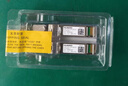 華為智選千兆光模塊 SFP-GE-LX-SM1310 1.25g單模雙纖10KM-120KM 02315200/02313URF新升級 雙LC 40km/80km 1.25G-1310nm-10km- 曬單實(shí)拍圖