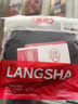 浪莎（LangSha）超薄款秋衣秋褲套裝女士保暖內衣秋冬季打底衫肌底衣隱形無(wú)痕修身 【黑色套裝】· 超薄高彈美體衣 XL /120-160斤 曬單實(shí)拍圖