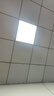 天蝸集成吊頂燈led平板燈 600x600工程燈60*60面板吸頂燈天花辦公室燈 高亮透鏡38瓦60*60CM 曬單實(shí)拍圖