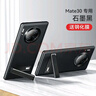 柯桑達 適用華為mate30手機殼mate30pro新款30Epro套meite素皮5g男mete全 Mate30Pro【石墨黑-支架款】+全屏膜+ 曬單實(shí)拍圖