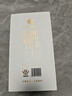 汾酒 1500清品 清香型白酒 53度 500mL 禮盒裝 曬單實(shí)拍圖